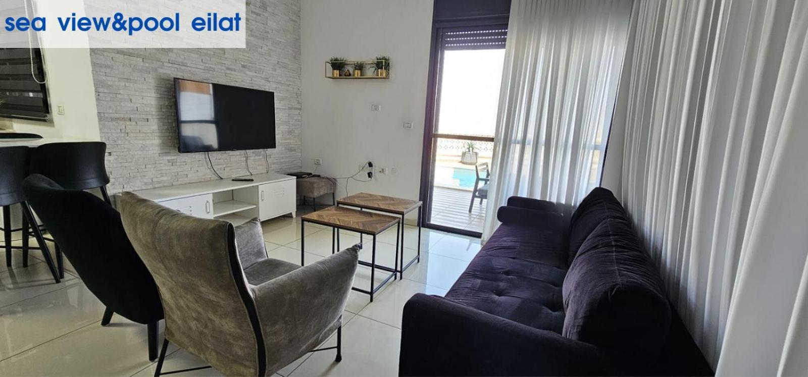 Apartament Sea View & Pool Ejlat Zewnętrze zdjęcie