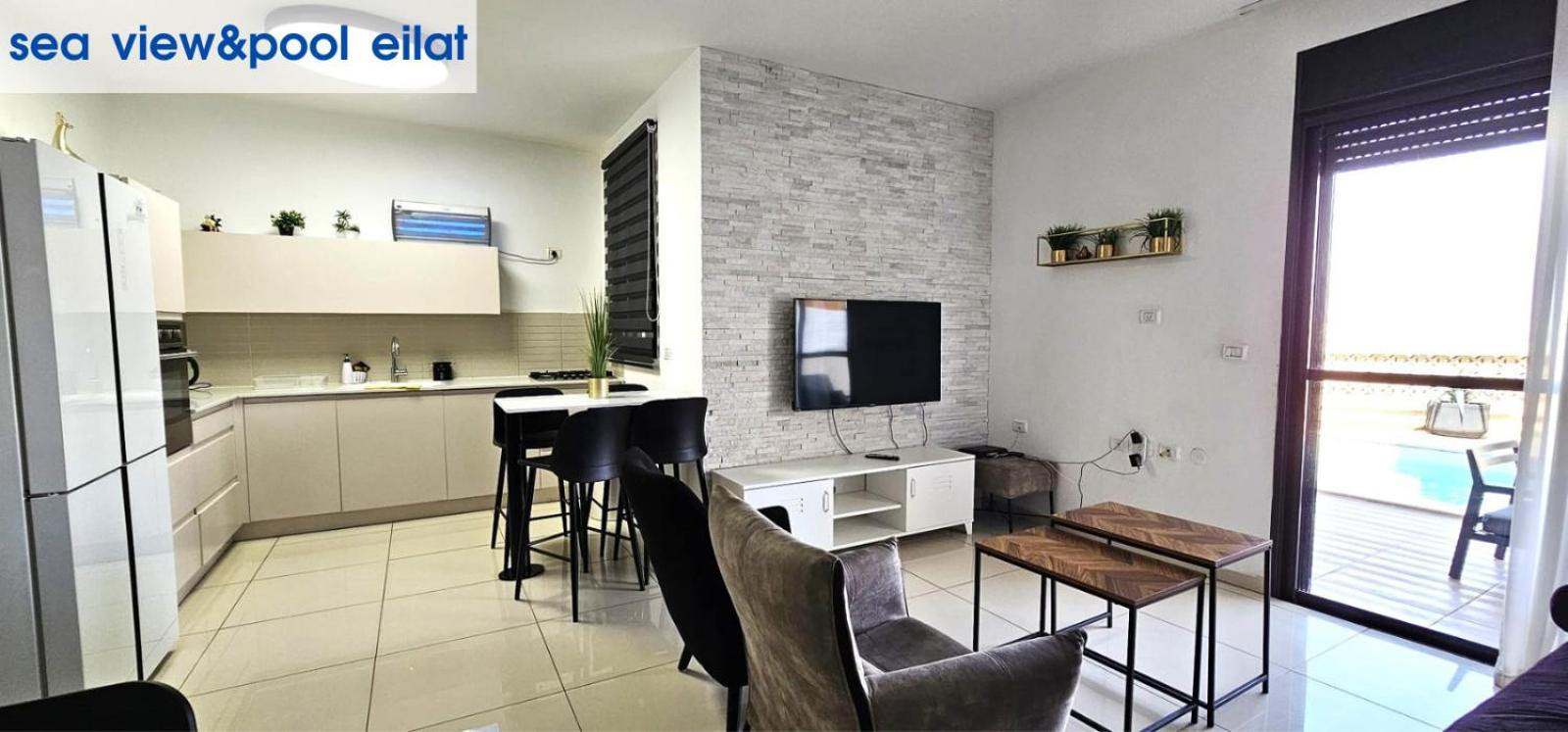 Apartament Sea View & Pool Ejlat Zewnętrze zdjęcie