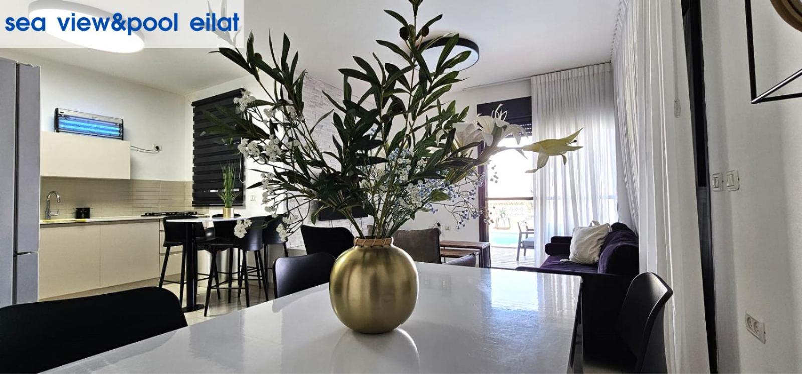 Apartament Sea View & Pool Ejlat Zewnętrze zdjęcie
